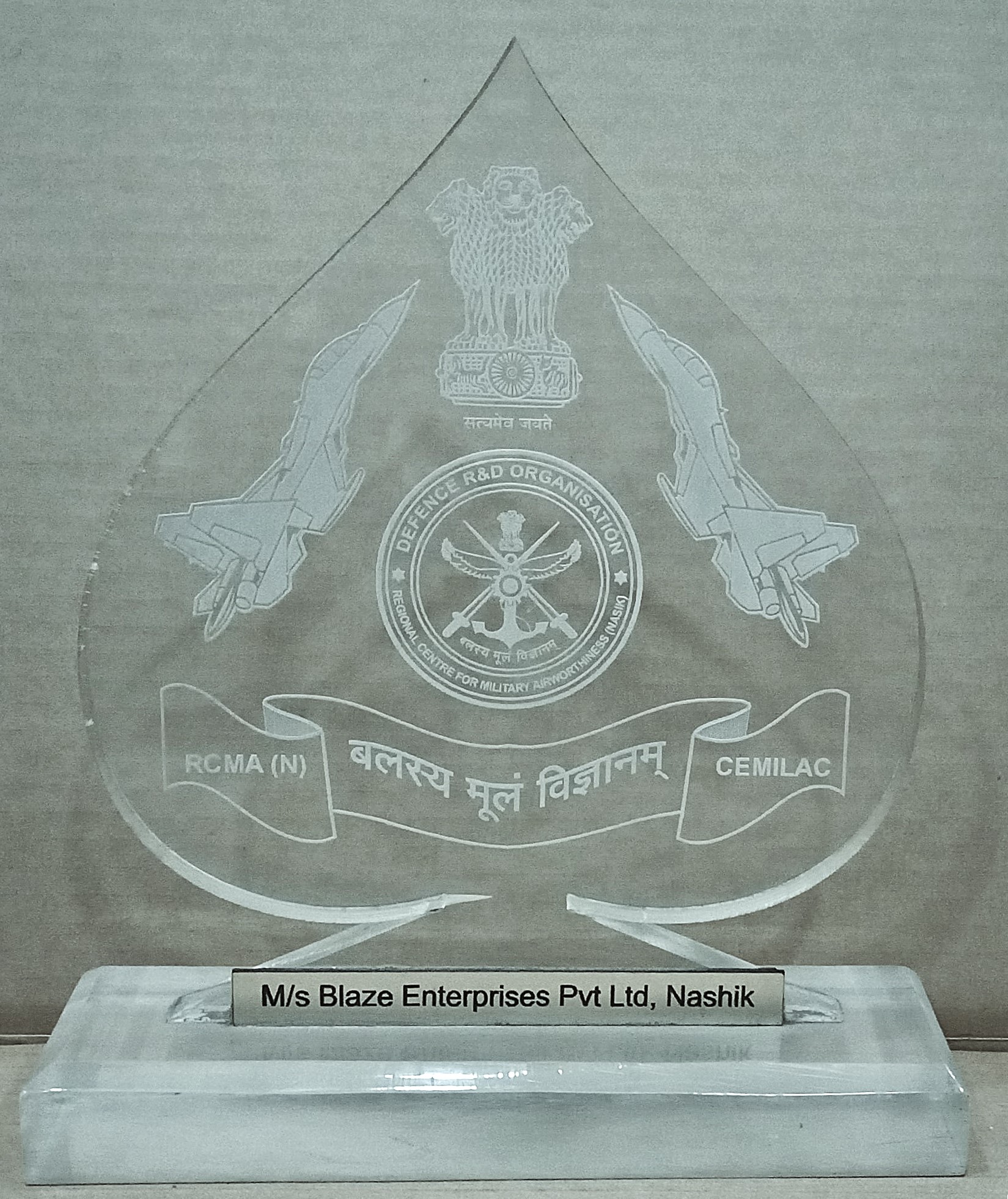 Award from Defence R&D Organisation, Nashik