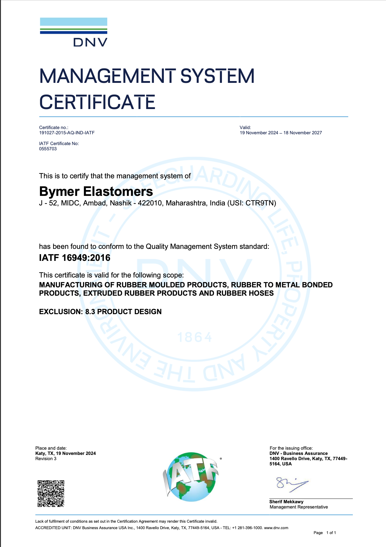 IATF 16949:2016