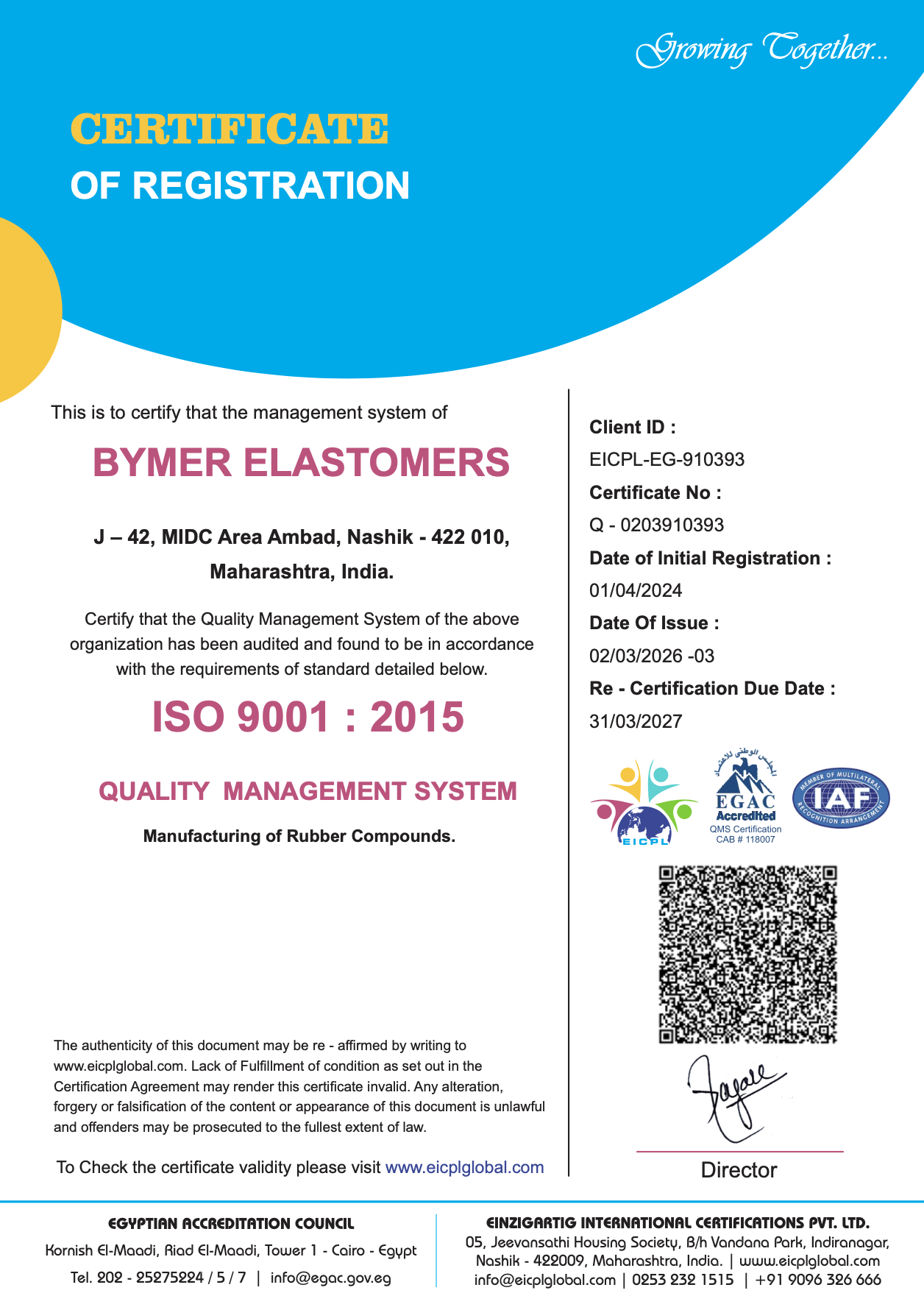 ISO 9001 : 2015